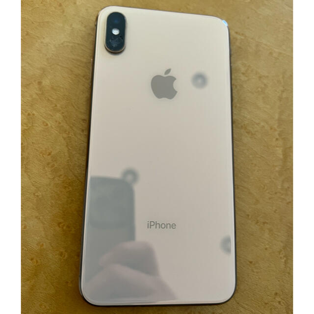 Apple(アップル)のiPhone XS MAX ゴールド256GB 美品 スマホ/家電/カメラのスマートフォン/携帯電話(スマートフォン本体)の商品写真