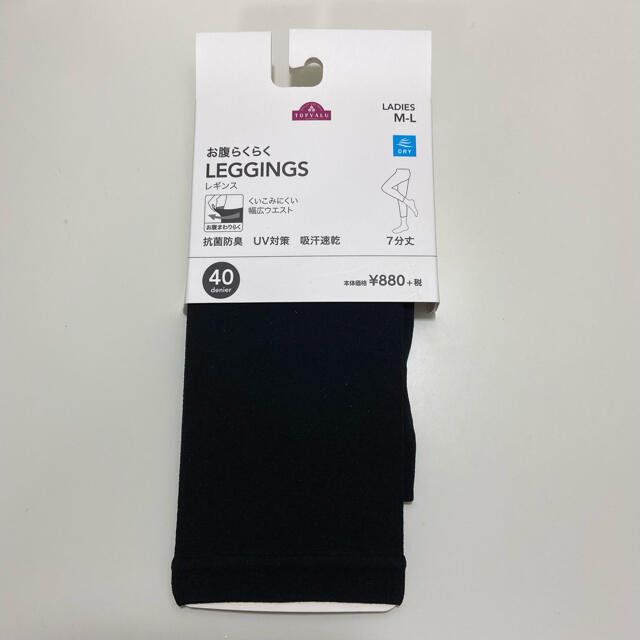 AEON(イオン)のお腹らくらく レギンス M-L 7分丈 Ladies LEGGINGS  レディースのレッグウェア(レギンス/スパッツ)の商品写真