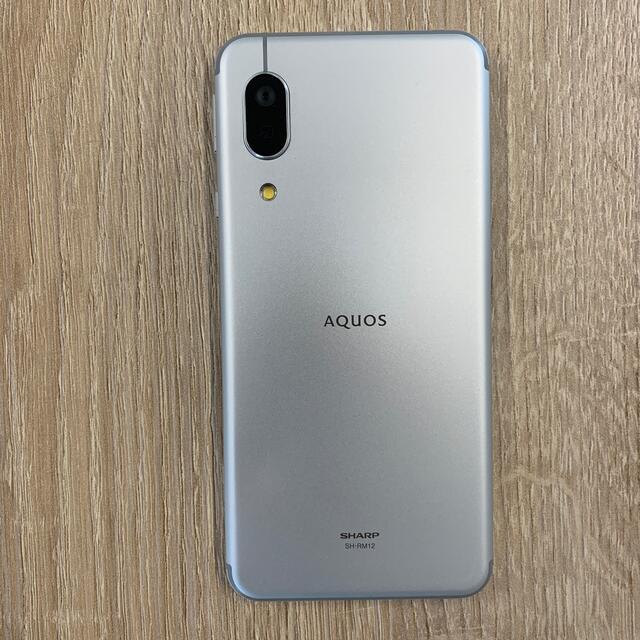 AQUOS(アクオス)のAQUOS sense3 lite SH-RM12  スマホ/家電/カメラのスマートフォン/携帯電話(スマートフォン本体)の商品写真