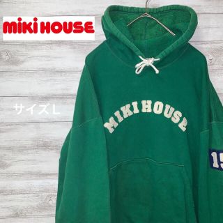 ミキハウス(mikihouse)の希少　ミキハウス　アーチロゴ　プルオーバーパーカー　ワッペン　グリーン　緑(パーカー)