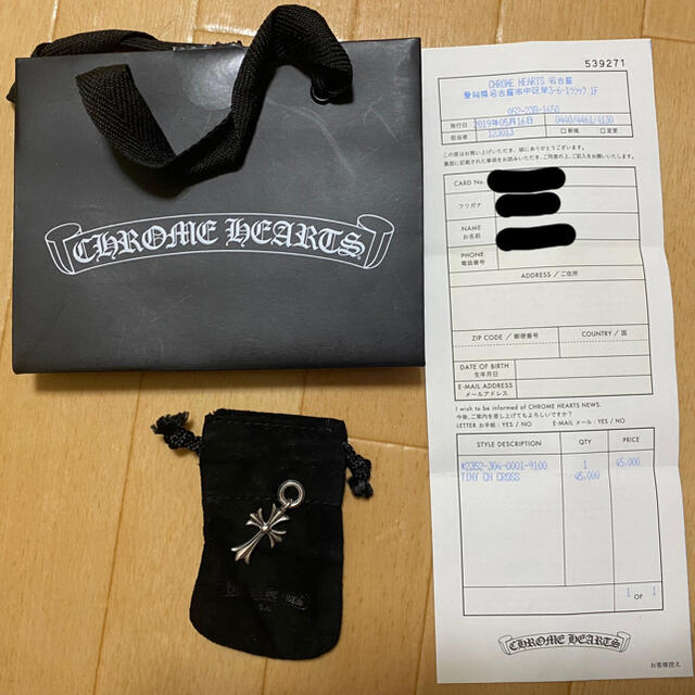 【原本インボイス付】クロムハーツ Chrome Hearts タイニーCHクロス