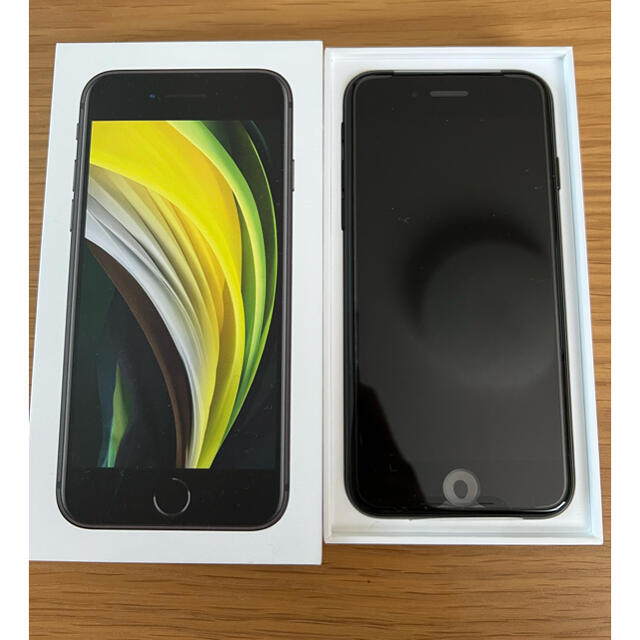 スマートフォン/携帯電話Apple iPhone SE 第二世代　64GB ブラック