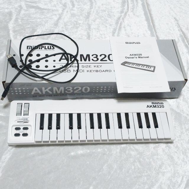 midiplus AKM320 MIDI キーボード コントローラー 楽器のDTM/DAW(MIDIコントローラー)の商品写真