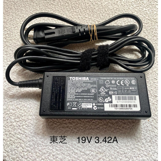 東芝(トウシバ)の☆送料込み☆中古純正東芝TOSHIBAのACアダプター19V 3.42A スマホ/家電/カメラのPC/タブレット(PC周辺機器)の商品写真