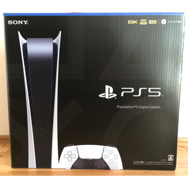 SONY PlayStation5 CFI-1100B01