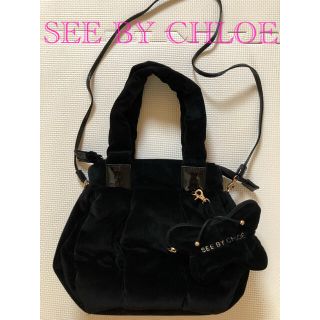 シーバイクロエ(SEE BY CHLOE)のSEE BY CHLOE  ベロア2wayショルダーバッグ(ハンドバッグ)