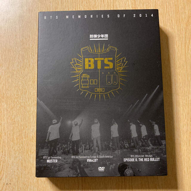 【専用】BTS MEMORIES OF 2014 日本語字幕付き タワレコ限定