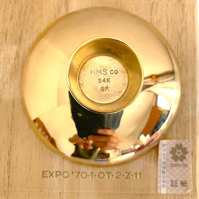 早い者勝ち‼️ EXPO70 大阪万博記念盃　24K GP エンタメ/ホビーの美術品/アンティーク(その他)の商品写真