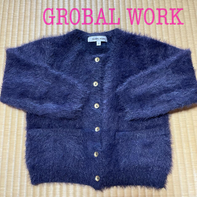 GLOBAL WORK(グローバルワーク)の【極美品】GROBAL WORK シャギーニットカーディガン キッズ/ベビー/マタニティのキッズ服女の子用(90cm~)(カーディガン)の商品写真