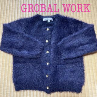 グローバルワーク(GLOBAL WORK)の【極美品】GROBAL WORK シャギーニットカーディガン(カーディガン)