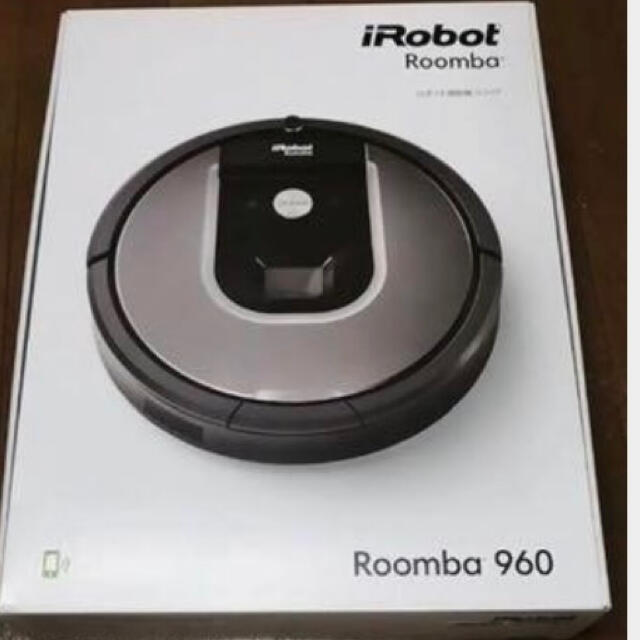 iRobot ルンバ960 アイロボットルンバ Roomba WiFi