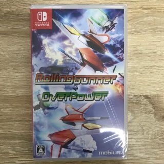 Rolling Gunner + Over Power（ローリングガンナープラス(家庭用ゲームソフト)