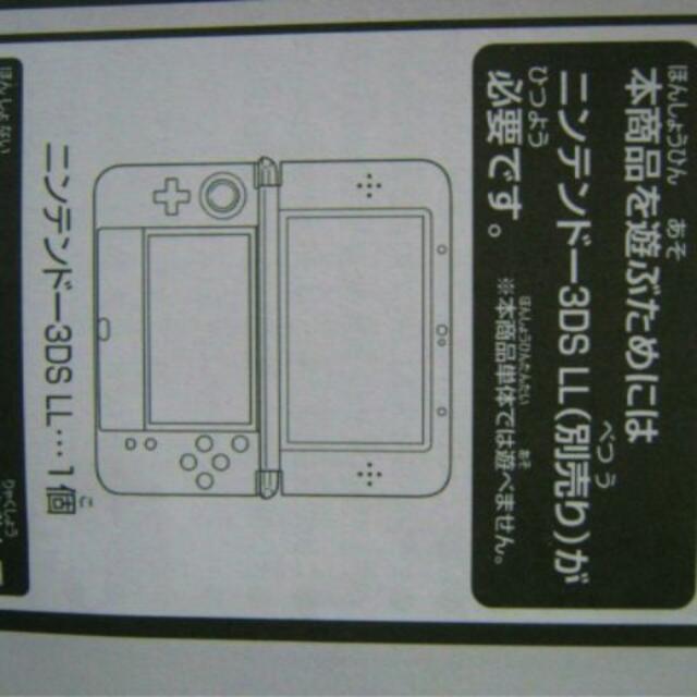 爆釣バーハンターの 爆釣バーロッドと小物セット☆＊春セール エンタメ/ホビーのゲームソフト/ゲーム機本体(その他)の商品写真