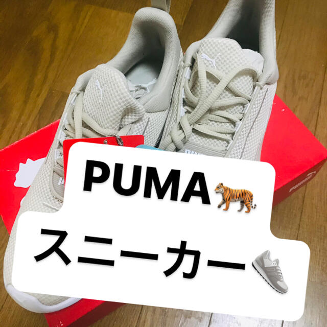 ★新品未使用★ PUMA プーマ スニーカー コレクション ランニング