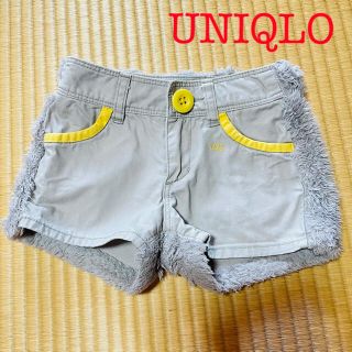 ユニクロ(UNIQLO)の【美品】UNIQLO ボアショートパンツ　110(パンツ/スパッツ)