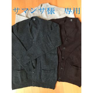 ユニクロ(UNIQLO)のユニクロ　GU メンズXL カーディガン3色セット(カーディガン)