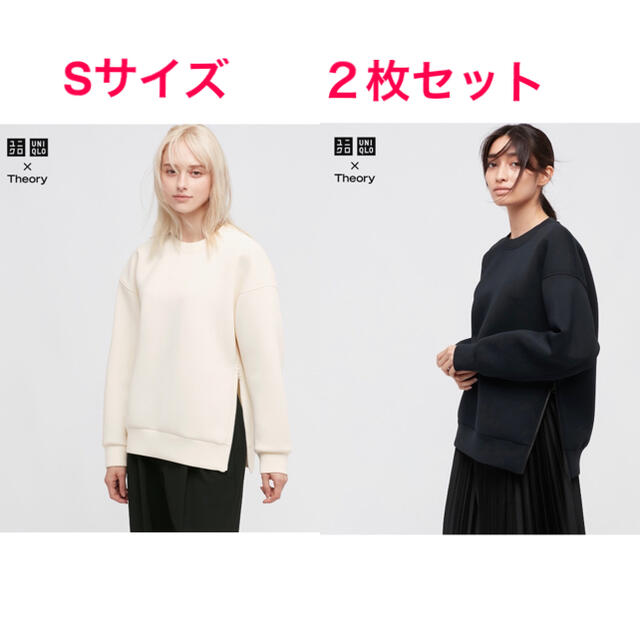 UNIQLO theory ウルトラストレッチドライスウェットプルオーバー