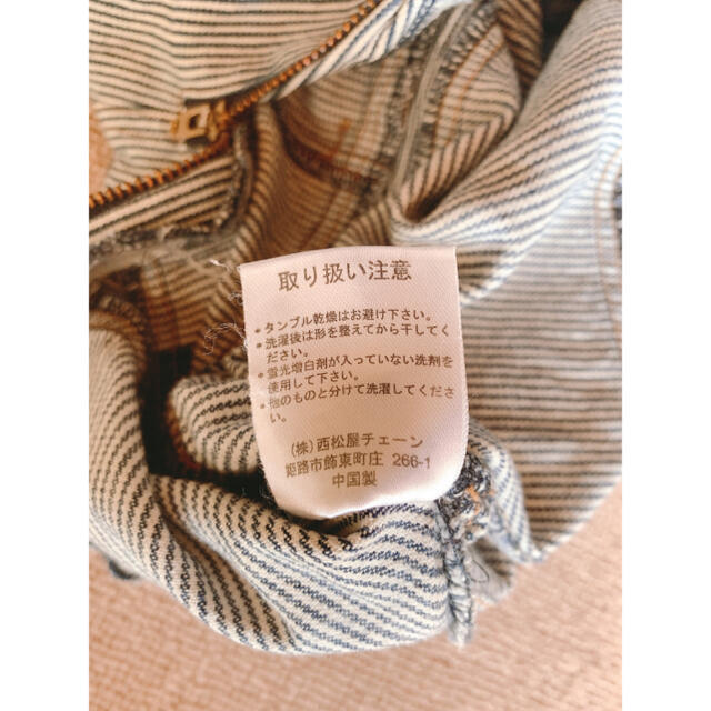 西松屋(ニシマツヤ)のロンパース　サロペット　ジャケット キッズ/ベビー/マタニティのベビー服(~85cm)(ロンパース)の商品写真
