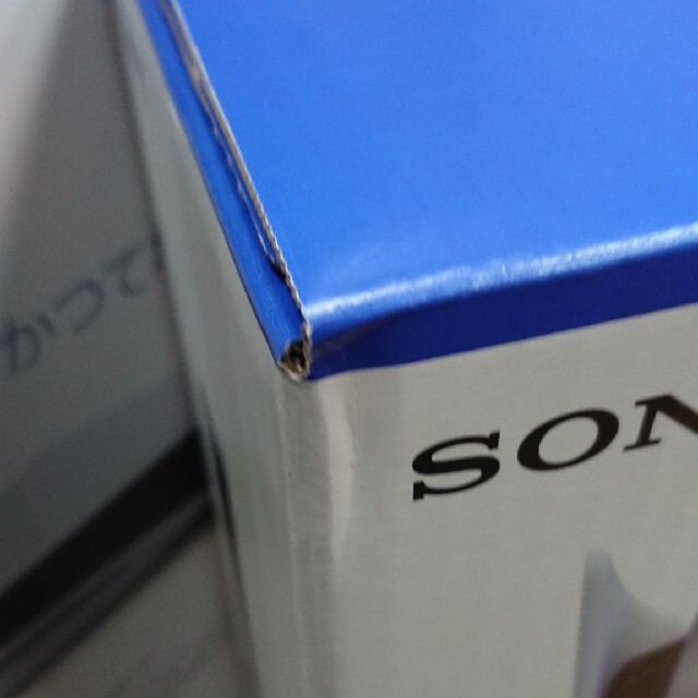 PlayStation(プレイステーション)の2台 カートン箱発送 SONY PlayStation5 CFI-1100A01 エンタメ/ホビーのゲームソフト/ゲーム機本体(家庭用ゲーム機本体)の商品写真