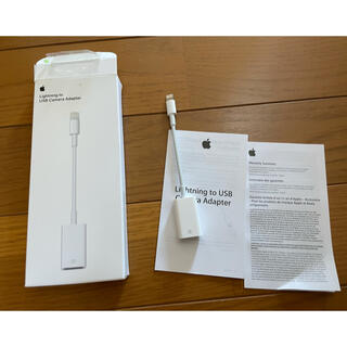 アップル(Apple)のApple純正 Lightning to USB Camera Adapter(その他)
