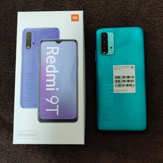 アンドロイド(ANDROID)のRedmi 9T オーシャングリーン シャオミ Xiaomi レッドミ(スマートフォン本体)