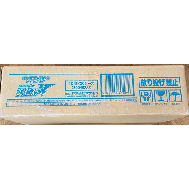 新しい ポケモン - シャイニースターV 1カートン ポケモン Box/デッキ/パック 新しい ポケモン - シャイニースターV 1カートン ポケモン Box/デッキ/パック