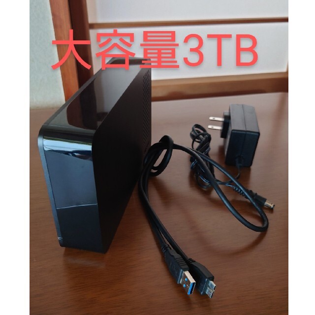 バッファロー 外付けHDD HD-NRLC-3.00-B 3TB USB3