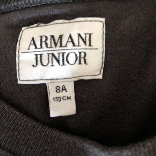 ARMANI JUNIOR(アルマーニ ジュニア)のアルマーニジュニア8a(130) キッズ/ベビー/マタニティのキッズ服男の子用(90cm~)(Tシャツ/カットソー)の商品写真