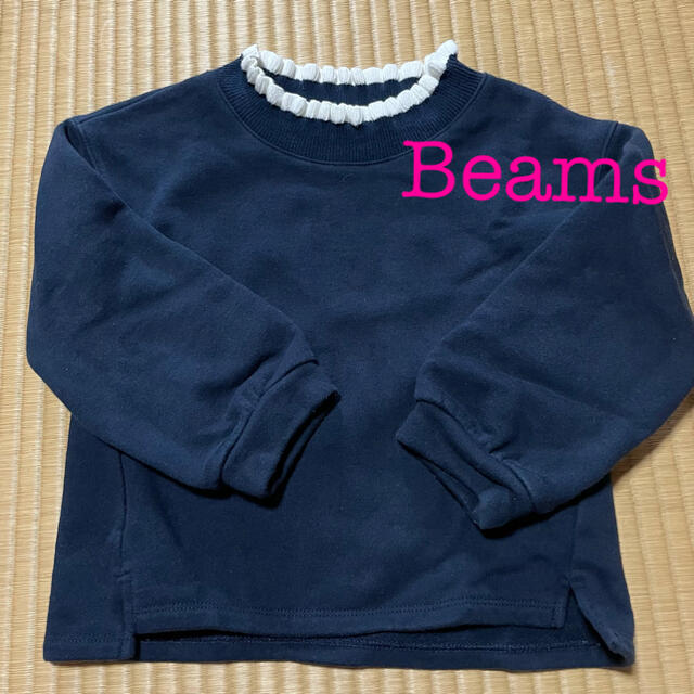 BEAMS(ビームス)の【美品】BEAMS  mini  ハイネックスウェット110 キッズ/ベビー/マタニティのキッズ服女の子用(90cm~)(Tシャツ/カットソー)の商品写真