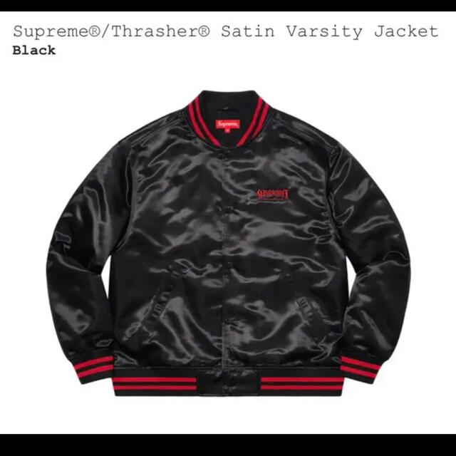 Supreme Thrasher Satin Varsity Jacketジャケット/アウター