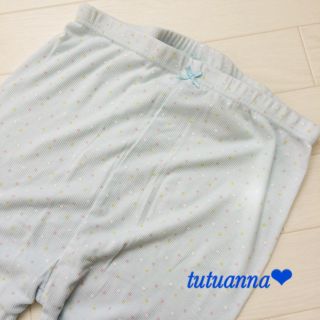 チュチュアンナ(tutuanna)のチュチュアンナ♡おうちゆったりレギンス(ルームウェア)