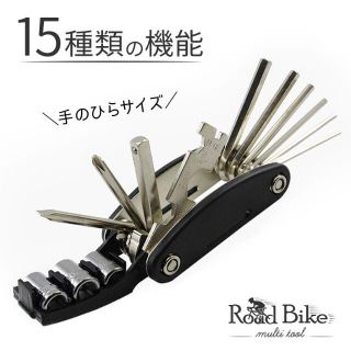日曜までの限定値下げ中❗️❗️マキタの100Vのマルチツールです! 再
