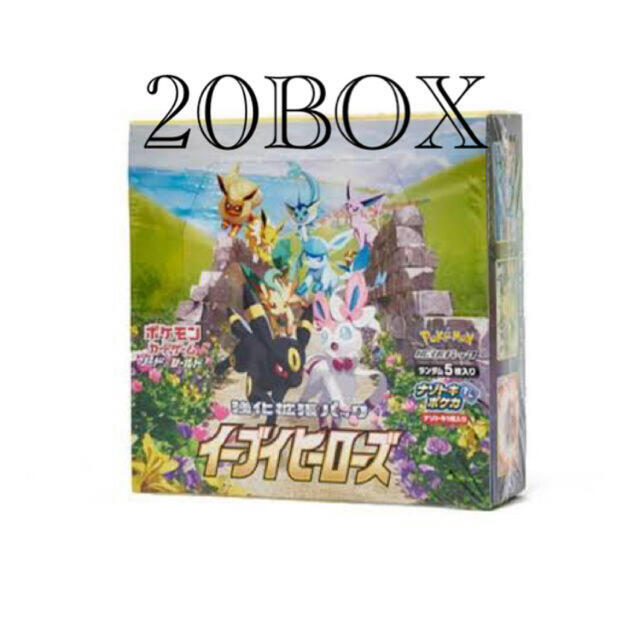 優れた品質 ポケモン - ポケモンカード イーブイヒーローズ 20BOX 未開封 シュリンク付き Box/デッキ/パック