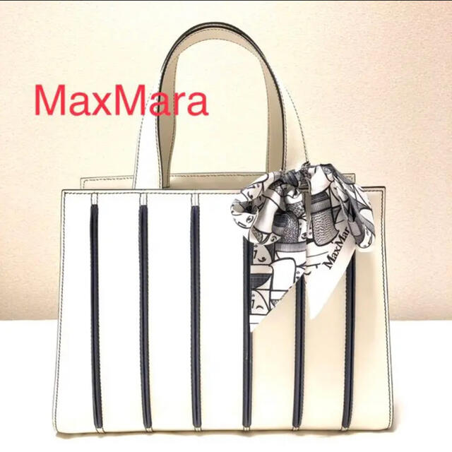 Max Mara(マックスマーラ)のMaxMaraレザートップハンドルバッグ【ホイットニー】 レディースのバッグ(ハンドバッグ)の商品写真