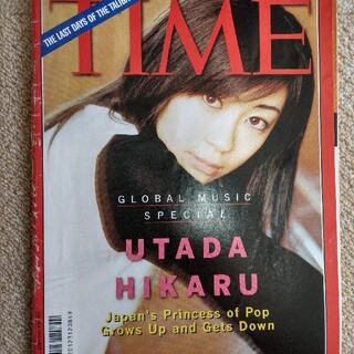 TIME Asia 2001 1217号(ニュース/総合)