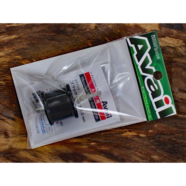 Avail☆ABU1500 浅溝スプール 2mm&マグネットブレーキ☆ブラック