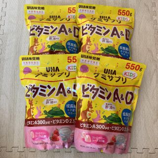 ユーハミカクトウ(UHA味覚糖)の6.UHA グミサプリ KIDS用 ビタミンA＆ビタミンD 肝油入り 4個(ビタミン)