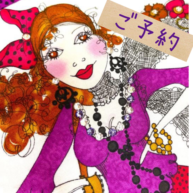 ロラライハリス Gypsy Chiqurミニバッグにもなるポーチ お財布 ロラライハリス Gypsy Chiqurミニバッグにもなるポーチ お財布