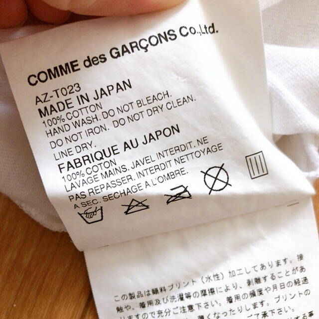 COMME des GARCONS(コムデギャルソン)のコムデギャルソン Tシャツ レディースのトップス(Tシャツ(半袖/袖なし))の商品写真