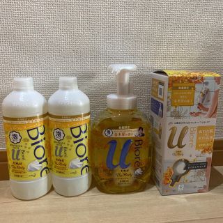 ビオレ(Biore)のビオレu  金木犀の香り　ボディソープ　乳液　キンモクセイ(ボディソープ/石鹸)