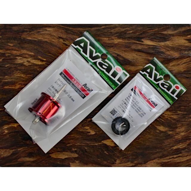 Avail☆ABU1500 浅溝スプール 2mm&マグネットブレーキ☆レッド