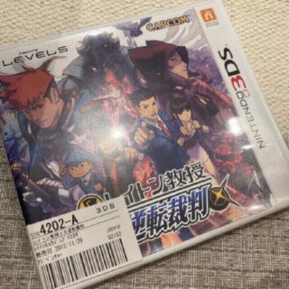 レイトン　ds(携帯用ゲームソフト)