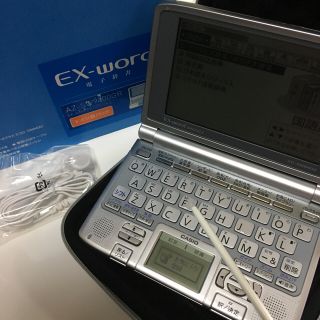 カシオ(CASIO)の電子手帳  カシオ ドイツ語ダウンロード済み［CASIO: XD-SW9400］(その他)