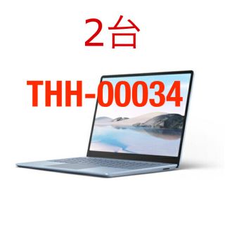 マイクロソフト(Microsoft)のTHH-00034 Surface Laptop Go i5／8／128 (ノートPC)