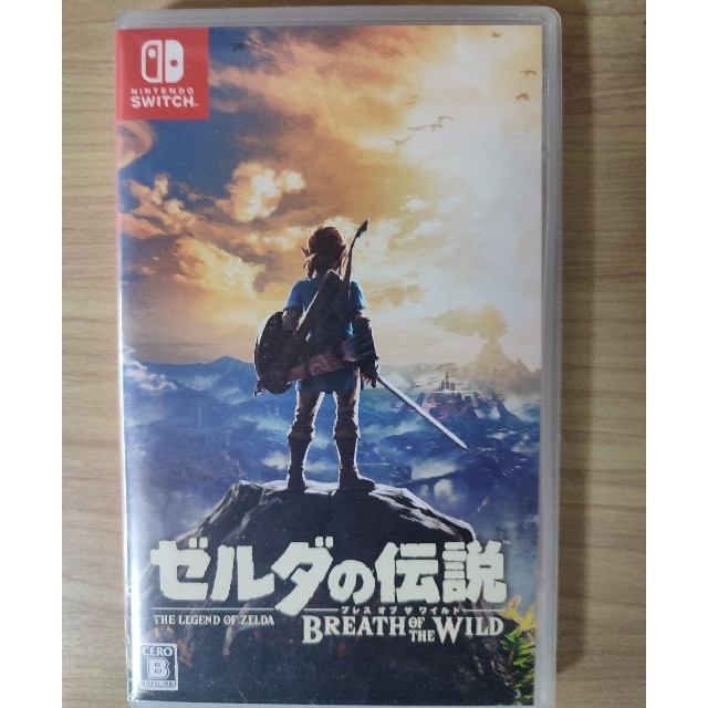 ゼルダの伝説　ブレスオブザワイルド　Switch