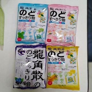 マーボー様専用  龍角散のど飴  4種類セット(その他)