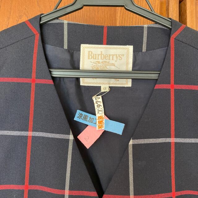 BURBERRY(バーバリー)のバーバリー　ベスト メンズのトップス(ベスト)の商品写真