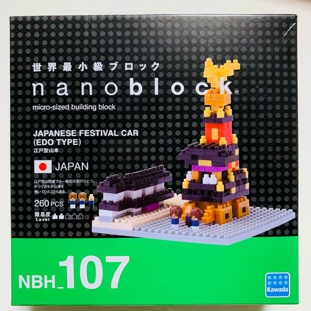 Kawada(カワダ)のナノブロック　残り1セット　江戸型山車　甲冑　端午の節句 エンタメ/ホビーのおもちゃ/ぬいぐるみ(模型/プラモデル)の商品写真