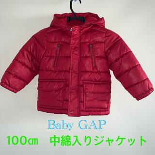 ベビーギャップ(babyGAP)のBaby GAP⭐︎100㎝　中綿入りジャケット(ジャケット/上着)