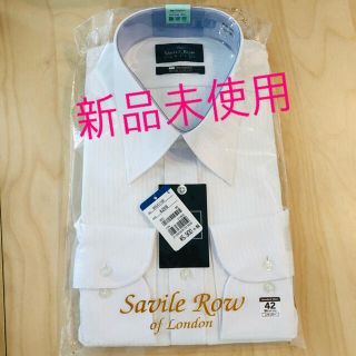 アオヤマ(青山)の洋服の青山 メンズ ワイシャツ 長袖(シャツ)